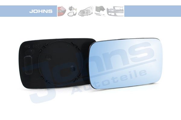 51168119162J2 20 07 38-80 Mirror Glass, exterior mirror