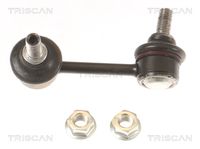 32111139315TS2 32111139315 32 11 1 139 315 1139315 8500 11300  Tie Rod